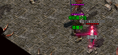 新开私服猎魔犬怪物截图