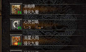 传奇私服发布网 传奇私服发布网