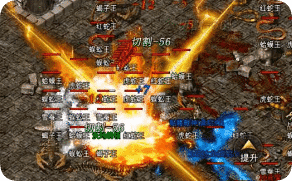 传奇私服发布网