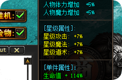 新开传奇发布网 新开传奇发布网