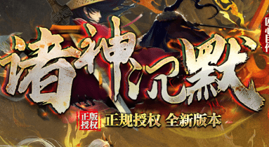 传奇sf发布网 传奇sf发布网