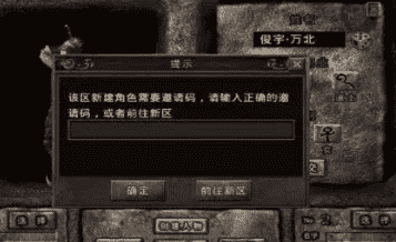 传奇sf发布网 传奇sf发布网