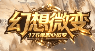 新开sf传奇网站 新开sf传奇网站