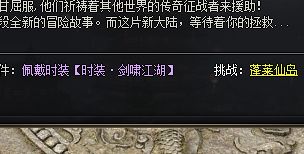 新开私服网站