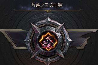 新开传奇发布网