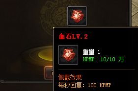 传奇sf发布网 传奇sf发布网