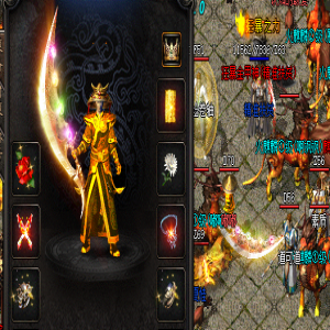 隐身戒指无效？原因解析与解决方法！