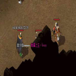 传奇发布网新开服一定不要忘记夺宝活动