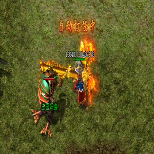 揭秘诅咒对传奇私服爆率的影响，揭开迷雾！