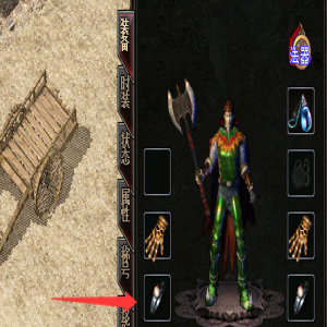 热血传奇私服：获得防御手镯的方法与玩家疑惑解答