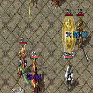 人海战术对于哪些怪物最有效？