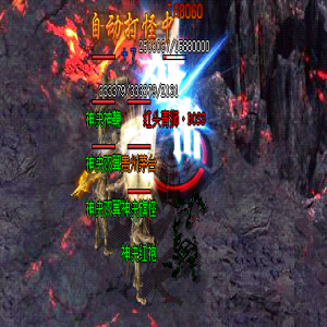 讲解红头怪在传奇sf超率