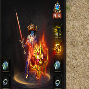 新开传奇私服不一样的天尊套装颠覆你的认知