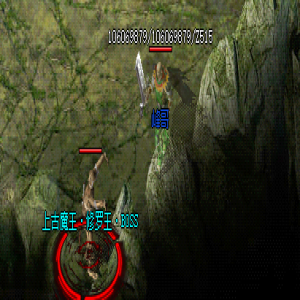 上古修罗王传奇私服玩家的不二之选怪