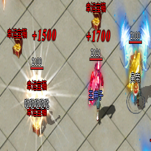 新开传奇私服-普通玩家的发展之路详细讲解