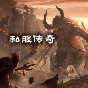 <strong>老玩家必看：三月新开传奇私服，散人打宝天堂上线</strong>