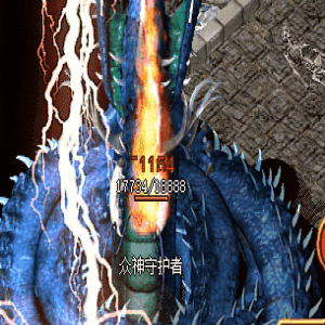 <strong>2026最新超变传奇-活动地图全解析 - 爆装技巧一网打尽</strong>