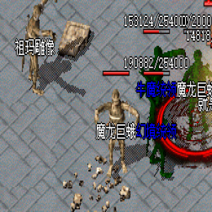 <strong>那些年我们追过的战士梦，细节决定上限</strong>