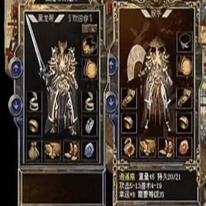 玩了十年才明白：中级装备才是散人的翻身资本