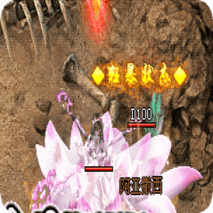 法师竞技场制胜法则：技能组合与临场反应的精髓解读