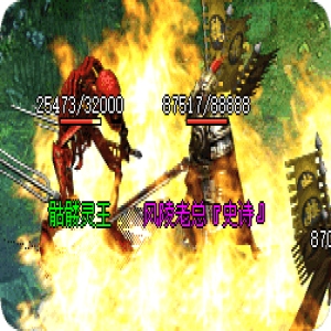 <strong>为什么你总是升不上去——升级缓慢的隐秘原因</strong>