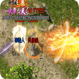 <strong>战士角色变强之路：这些技能优先升级准没错</strong>