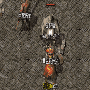 <strong>三天从懵圈到横着走，这张图到底藏了多少彩蛋？</strong>