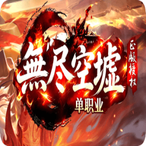 <strong>装备满地不回收？试试这个懒人设置思路</strong>