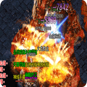<strong>装备一样等级相同？中变版本差距究竟在哪</strong>